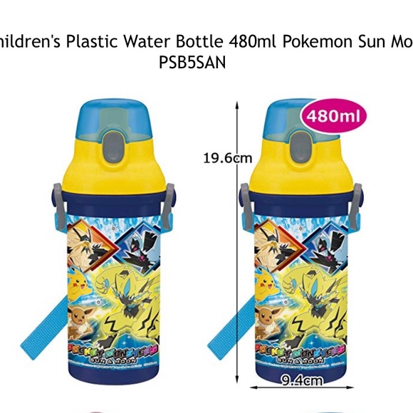 Pokémon Sun & Moon Water bottle EEUC - Picture 2 of 9